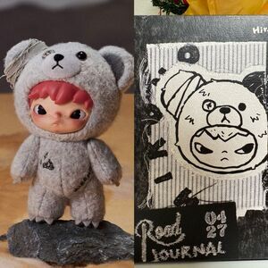 POP MART Hirono Road Journal Plush Doll Pendant (Grey Gravel)